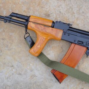 Romanian SAR Handguard Set